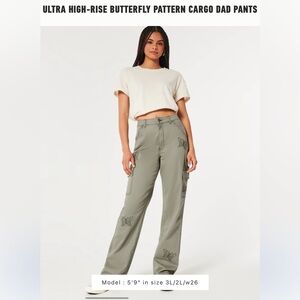 ULTRA HIGH-RISE BUTTERFLY PATTERN CARGO DAD PANTS - size 24 SHORT